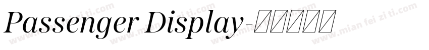 Passenger Display字体转换